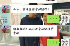 仙游职业捉奸人